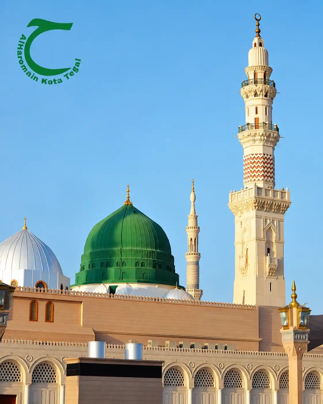 Tentang Alharomain